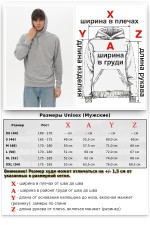 Мужская толстовка летняя серый меланж - легкая худи с капюшоном    Магазин Толстовок Худи на лето с капюшоном однотонные МУЖСКИЕ