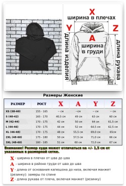 Женский рашгард серый (графитовый) спортивный трикотажный с капюшоном, с маской