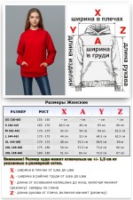 Женская худи на лето красная тонкая    Магазин Толстовок Худи на лето с капюшоном однотонные ЖЕНСКИЕ