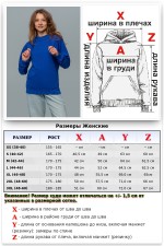 Женская худи на лето синий василёк тонкая    Магазин Толстовок Худи на лето с капюшоном однотонные ЖЕНСКИЕ
