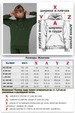 Женский темно-зеленый (хаки) спортивный костюм на лето: Худи и джоггеры   Магазин Толстовок Летние костюмы: тонкая худи и джоггеры ЖЕНСКИЕ