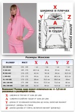Женское худи на лето розовая толстовка тонкая    Магазин Толстовок Худи на лето с капюшоном однотонные ЖЕНСКИЕ