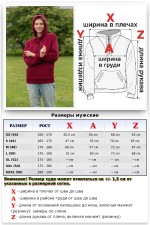 Женская худи с короткой молнией 1/3 Анорак худи бордовая на молнии женская утепленная Магазин Толстовок Женская худи с короткой молнией 1/3