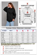 Оверсайз худи без начеса черная женская (унисекс)   Магазин Толстовок Худи оверсайз без начеса женские