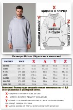 Костюм оверсайз спортивный без начеса мужской цвет серый-меланж   Магазин Толстовок Костюм демисезонный: худи оверсайз и брюки мужские DG петельный