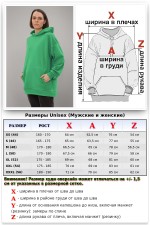 Оверсайз худи без начеса цвет аквамарин зеленый женская (унисекс)   Магазин Толстовок Худи оверсайз без начеса женские