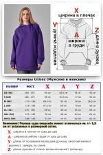 Оверсайз худи без начеса фиолетовая женская (унисекс)   Магазин Толстовок Худи оверсайз без начеса женские