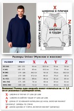 Оверсайз худи петельная без начеса темно-синяя унисекс (мужская)   Магазин Толстовок Худи оверсайз без начеса мужские