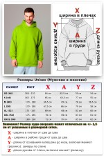Оверсайз худи петельная без начеса лайм унисекс (мужская)   Магазин Толстовок Худи оверсайз без начеса мужские