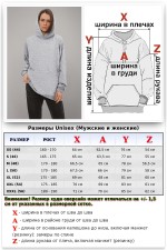 Оверсайз худи петельная цвет серый меланж    Магазин Толстовок Худи оверсайз без начеса женские