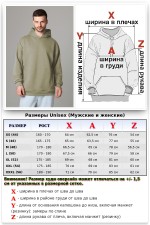 Оверсайз Худи мужское демисезонное без начеса молочное   Магазин Толстовок Худи оверсайз без начеса мужские