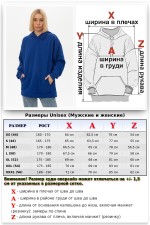 Оверсайз худи женская петельная цвет васильковый   Магазин Толстовок Худи оверсайз без начеса женские
