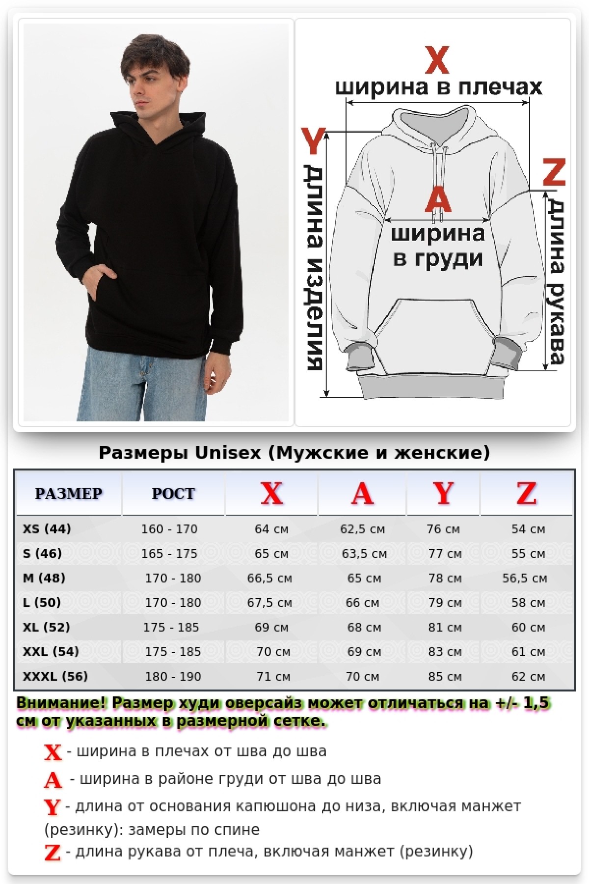 Черный спортивный костюм Оверсайз петельный DG | Sportsuit OVERSIZE BLACK DG — фото 7