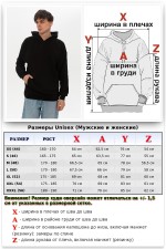 Черный спортивный костюм Оверсайз петельный DG | Sportsuit OVERSIZE BLACK DG   Магазин Толстовок Костюм демисезонный: худи оверсайз и брюки мужские DG петельный