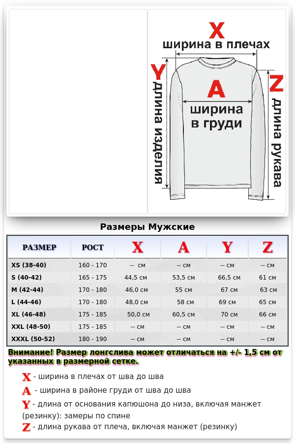 Женский базовый однотонный лонгслив из 100% хлопка черный   Магазин Толстовок Базовые лонгсливы из 100% хлопка женские
