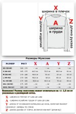 Женский базовый однотонный лонгслив из 100% хлопка белый   Магазин Толстовок Базовые лонгсливы из 100% хлопка женские