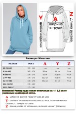 Удлиненная толстовка-платье голубая   Магазин Толстовок Худи с капюшоном