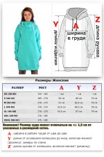 Удлиненная толстовка-платье мятная женская (с прорезью для большого пальца)   Магазин Толстовок Удлиненные Толстовки