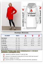 Удлиненная толстовка-платье красная женская с прорезью для большого пальца   Магазин Толстовок Удлиненные Толстовки