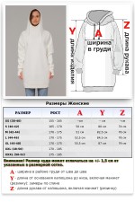 Удлиненная толстовка-платье молочная женская с прорезью для большого пальца   Магазин Толстовок Удлиненные Толстовки