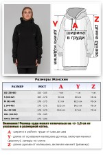 Женский Спортивный костюм: худи с капюшоном и спортивные брюки Cпортивный костюм женский утепленный: удлиненная худи и джоггеры 6 Cпортивный костюм женский утепленный: удлиненная худи и джоггеры Магазин Толстовок Женский Спортивный костюм: худи с капюшоном и спортивные брюки