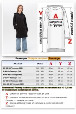 Платье-худи с капюшоном черное подростковое для девочек   Магазин Толстовок Платья с капюшоном для девочек подростков