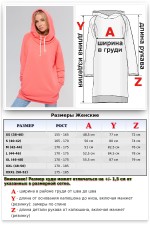 Удлиненная толстовка-платье-худи коралловая женская с прорезью для большого пальца   Магазин Толстовок DG LONG - худи и свитшоты УДЛИНЕННЫЕ без начеса на петле Диагональ