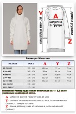 Удлиненная толстовка-платье молочная женская с прорезью для большого пальца   Магазин Толстовок DG LONG - худи и свитшоты УДЛИНЕННЫЕ без начеса на петле Диагональ