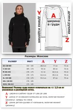 Удлиненная толстовка-платье черная женская с прорезью для большого пальца   Магазин Толстовок DG LONG - худи и свитшоты УДЛИНЕННЫЕ без начеса на петле Диагональ