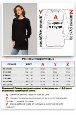 Женский удлиненный свитшот черный   Магазин Толстовок Удлиненные свитшоты для девочек подростков