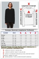 Лонгслив черный трикотажный женский оверсайз   Магазин Толстовок Лонгсливы OVERSIZE