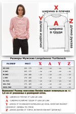 Лонгслив в полоску белый с красным трикотажный женский оверсайз   Магазин Толстовок Лонгсливы OVERSIZE