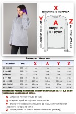 Женские лонгсливы классический крой Женский лонгслив классический premium цвет серый меланж 9 Женский лонгслив классический premium цвет серый меланж Магазин Толстовок Женские лонгсливы классический крой