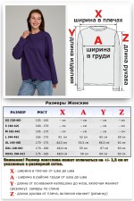 Женский лонгслив классический premium фиолетовый   Магазин Толстовок Женские лонгсливы классический крой