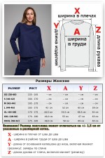 Женский лонгслив классический premium темно-синий   Магазин Толстовок Женские лонгсливы классический крой