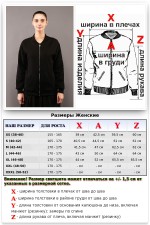 Свитшот на молнии женский черный   Магазин Толстовок Свитшоты на молнии