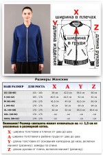 Свитшот на молнии женский синий   Магазин Толстовок Свитшоты на молнии