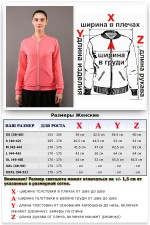 Свитшот на молнии женский розовый   Магазин Толстовок Свитшоты на молнии