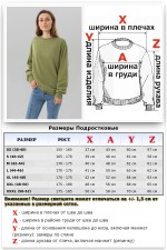 Тонкий женский оливковый свитшот летний 230гр/м2   Магазин Толстовок Свитшот летний женский классический (базовый)