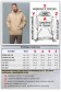 Мужская худи кремовая с капюшоном премиум качества 340гр/м.кв   Магазин Толстовок Premium Hoodie - Большие размеры