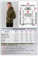 Мужское худи Хаки с капюшоном премиум качества 360гр/м.кв   Магазин Толстовок Premium Hoodie - Большие размеры