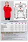 Мужское Худи с капюшоном премиум качества красная 360гр/м.кв   Магазин Толстовок Premium Hoodie - Большие размеры