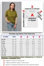 Футболка поло оливковая (хаки) женская   Магазин Толстовок Футболки Поло Женские