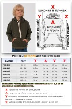 Детское худи хаки - толстовка премиум утепленная для ребенка от 3х лет    Магазин Толстовок Детские Толстовки Премиум - Фотографии на Мальчиках