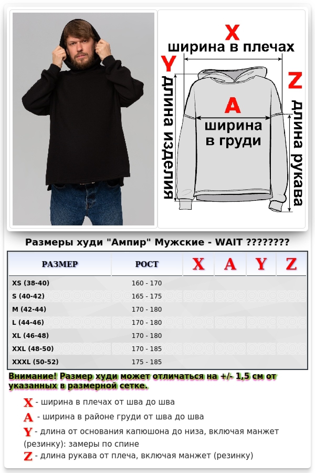 Худи Оверсайз диагональ петля цвета черный унисекс — фото 6