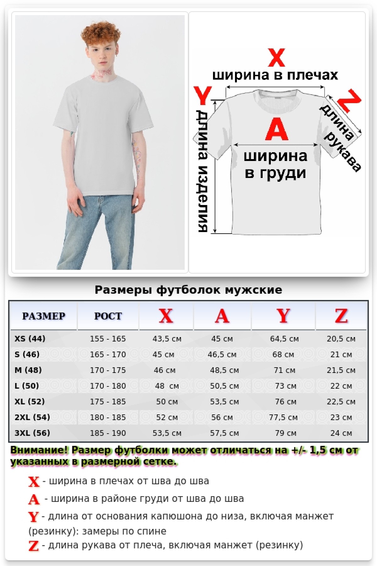 Мужская футболка Premium серый меланж — фото 2