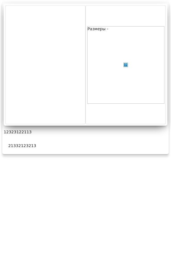Женский лонгслив классический трикотажный неоновый розовый   Магазин Толстовок Лонгсливы из кулирки базовые женские