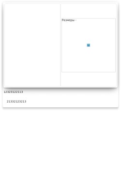 Женский лонгслив классический трикотажный неоновый желтый