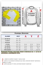 Женский лонгслив белый с желтым контрастный трикотажный: белая основа желтый рукав   Магазин Толстовок Контрастный лонгслив женский