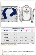 Женский лонгслив белый-индиго контрастный трикотажный белая основа темно-синий рукав   Магазин Толстовок Контрастный лонгслив женский